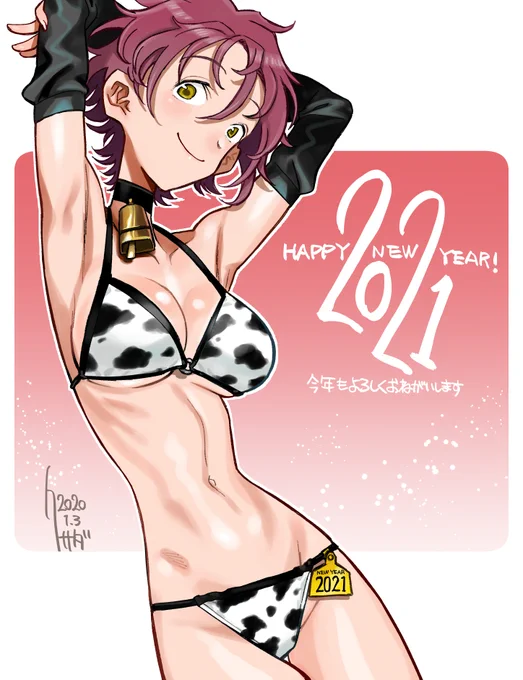 ツイッターのせいでビキニの日に何も貼れなくて癪だったので以前に描いたビキニの絵を再掲します。 