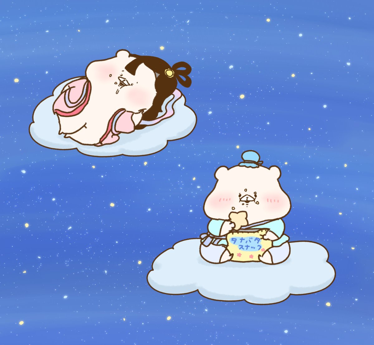 sky cloud star (sky) eating food chips (food) blush  illustration images