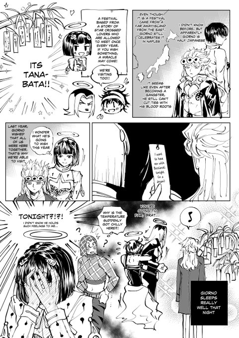 Wish on Tanabata 🎋✨(ジョルブ)
Please read from left to right! (右から左へ読む)
Translated by @GothSephiroth (thank you for translating!)
#ジョルブ真ん中バースデー 