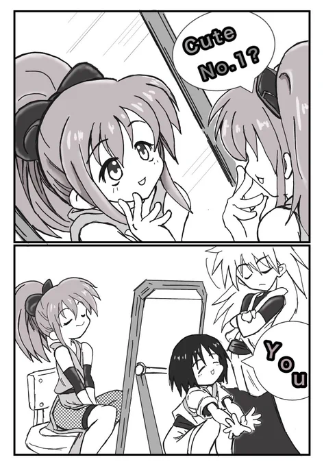 #くノ一ツバキの胸の内 
妄想2コマ
エトおりかえし

「鏡よ鏡、一番かわいいのはだぁれ?」
鏡「ヒナギクにきまってるよぉ」
#ヒナギク
#丑班 
