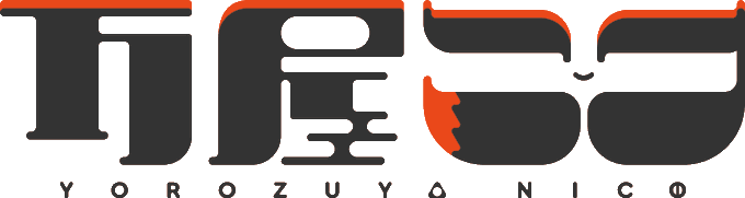 万屋お品描きのtwitterイラスト検索結果 万屋お品描きのtwitterイラスト検索結果