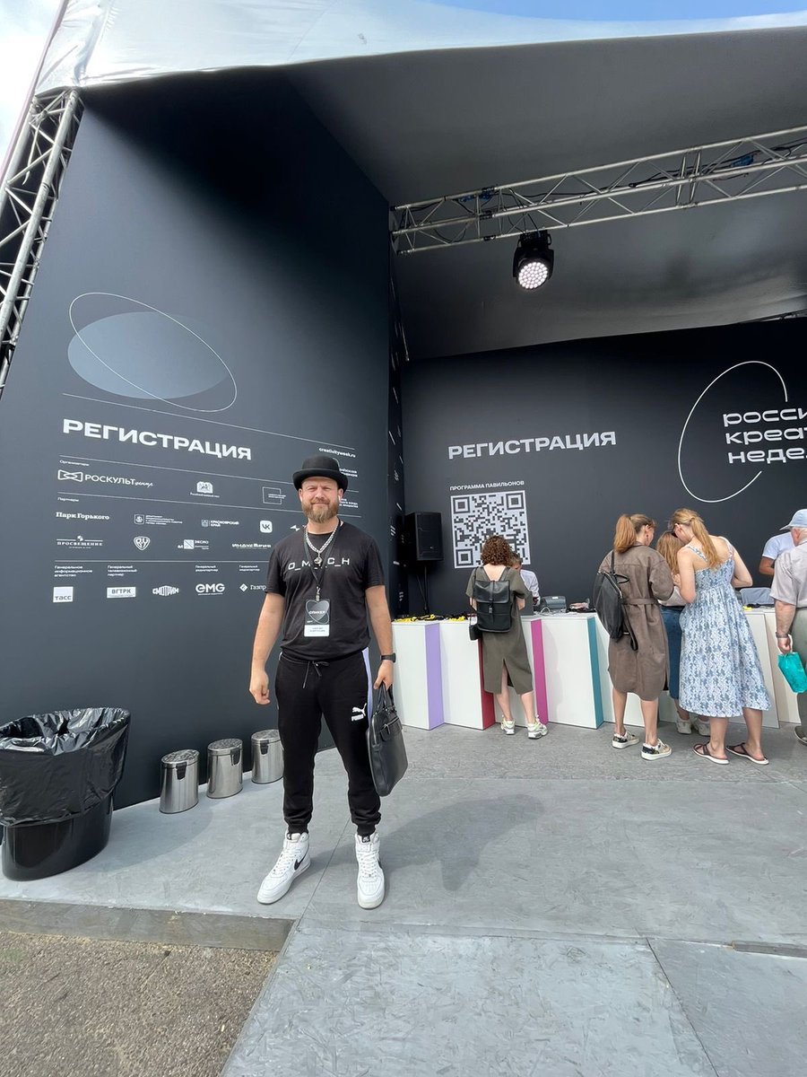 Sergey Kirgintsev | AI-Creative & Web3 tweet media