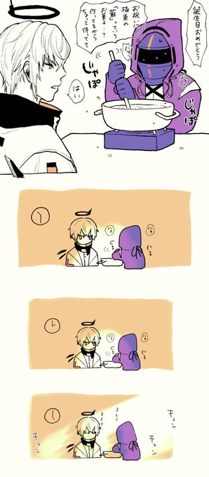 イグゼキュターHPB - zo_tuite  #poipiku https://t.co/kHkHbHsWV2 