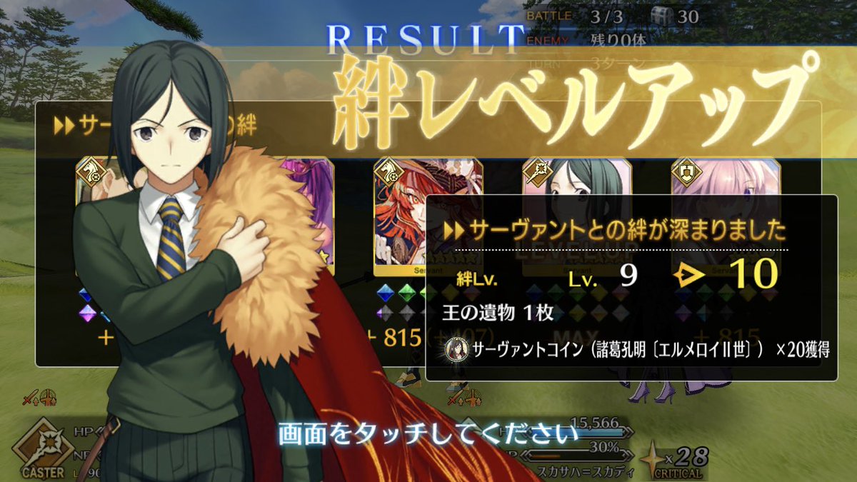 黒 Kuuro1031 Twitter