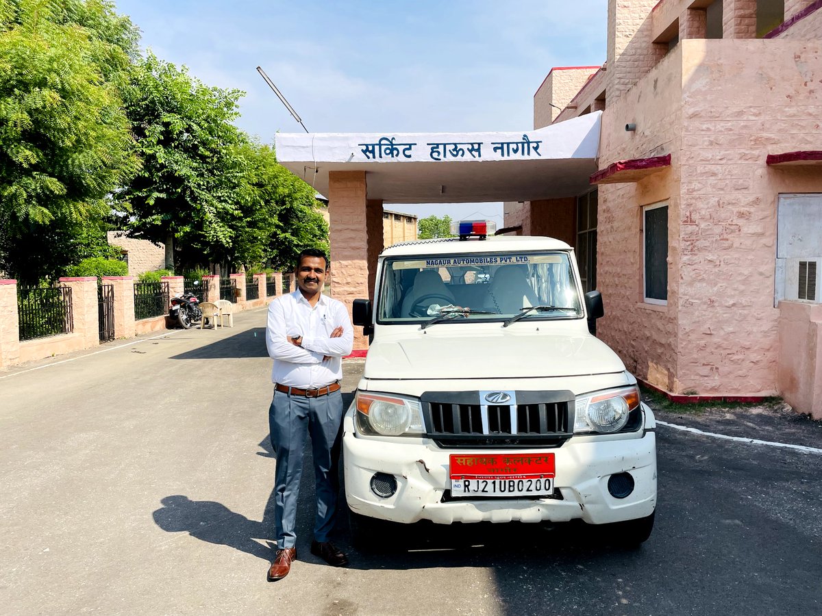 Joined as Asst Collector, Nagaur for Field attachment @RJ 21, #RAS, #CivilServiceLive