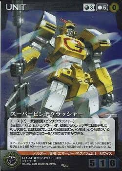 ハイマ 一般人 Haima Twitter