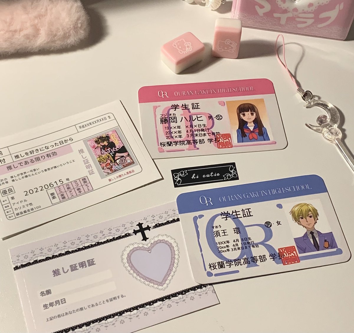 ( ๑॔˃ ॢ‧̫˂)ॢ♡̷˚