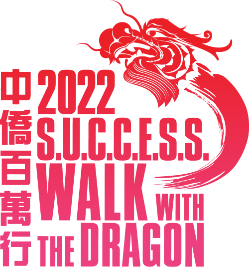 SUCCESSCanada's tweet photo. Looking for a fun family-friendly event this weekend? Join us at Lumberman's Arch on Sunday, July 10 for our annual Walk with the Dragon! Register today at https://t.co/6rlLXQb1Ew https://t.co/xVQ0mOvJkC