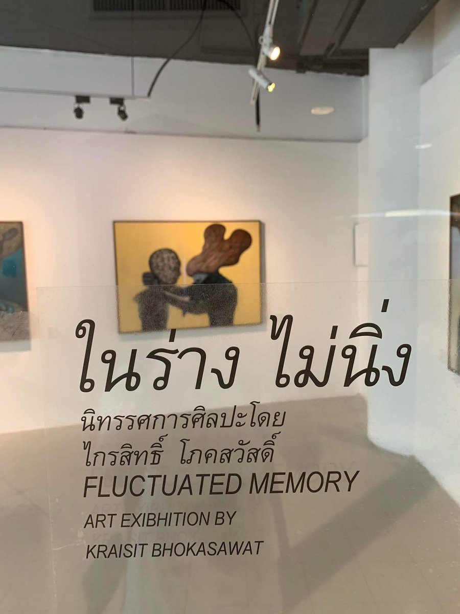 kraisit bhokasawat (@bhokasawat) on Twitter photo 