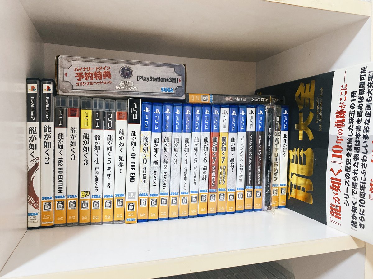 chicken_drill's tweet photo. 遂にトロフィーレベルカンストとなりました！

最後は龍が如く7インターナショナルを7月7日にプラチナトロフィーを獲得し達成です

6年間トロフィーのおかげでゲームを楽しめたことに感謝しつつ
まだまだトロフィー集めます！ https://t.co/OeNCiRg4gS