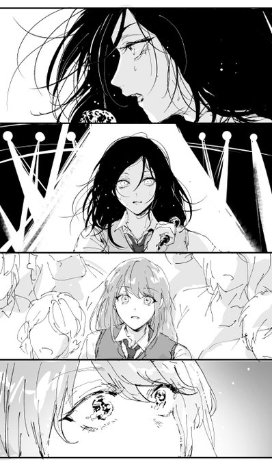 NEGIとあん………… 