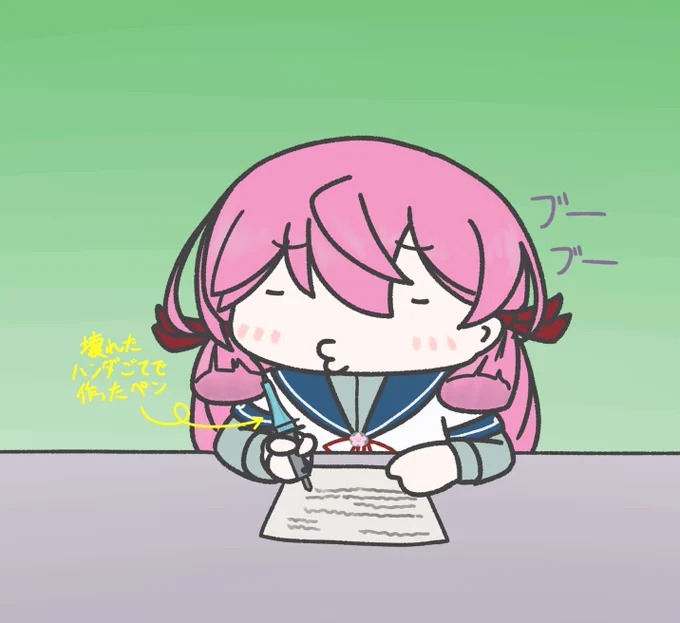 Let`s 始末書⭐︎ 
