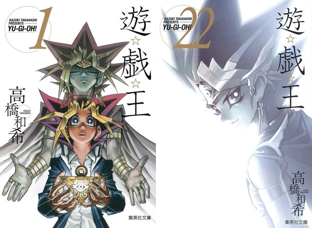 REAPERTHESAMUR1's tweet photo. Gracias por todo Kazuki Takahashi. https://t.co/0PVfFjOK9i
