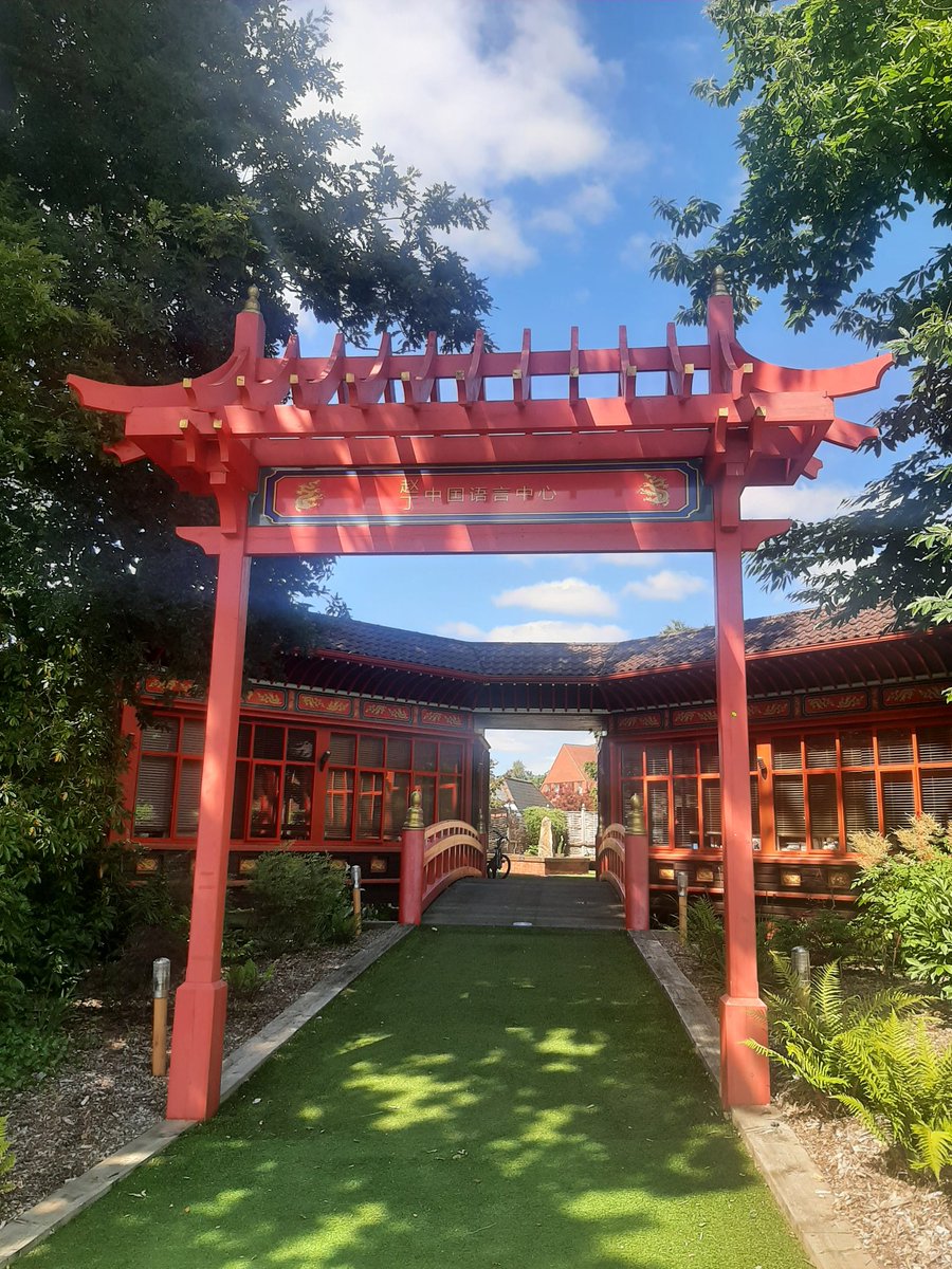 How about this for a Mandarin classroom <a href="/mrsmandarin8/">Simone van Ling</a> ?! Just seen it at the Festival of Education!