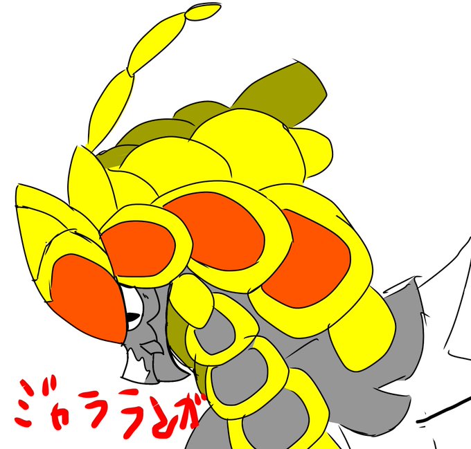 A List Of Tweets Where らきゅー ケツワレヅャララ冫ガ Was Sent As ポケモン 1 Whotwi Graphical Twitter Analysis