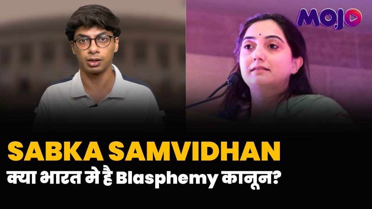 Vidhi_India's tweet photo. The first episode of #SabkaSamvidhan, a show hosted by @somesortofpanda on @themojostory that delves deep into constitutional issues has been released. The episode is on #Blasphemy laws in India. Watch here: https://t.co/RH346tBIRC https://t.co/n3tfk6ZUT4