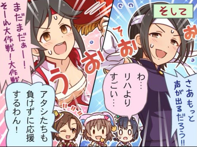 桃井あずき生誕祭のtwitterイラスト検索結果