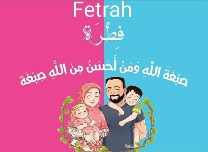 althani_faisal's tweet photo. المبادرة العظيمة التي قام بها نخبة
من الشباب لمواجهة موجة الشذو ذ
من خلال طرح "فطرة" وعمل تصميم
مميز لها
وإذا استطعنا نحن المسلمون إنجاحها
ودعمها ببعض الافكار الجيدة والفعالة
فقد تتحول إلى مشروع عالمي يستقطب
كل الشرائح رافضة للموجه انتكاس الفطرة
إنها فكرة جميلة تستحق منا كل الدعم https://t.co/8kfXEkW8V0