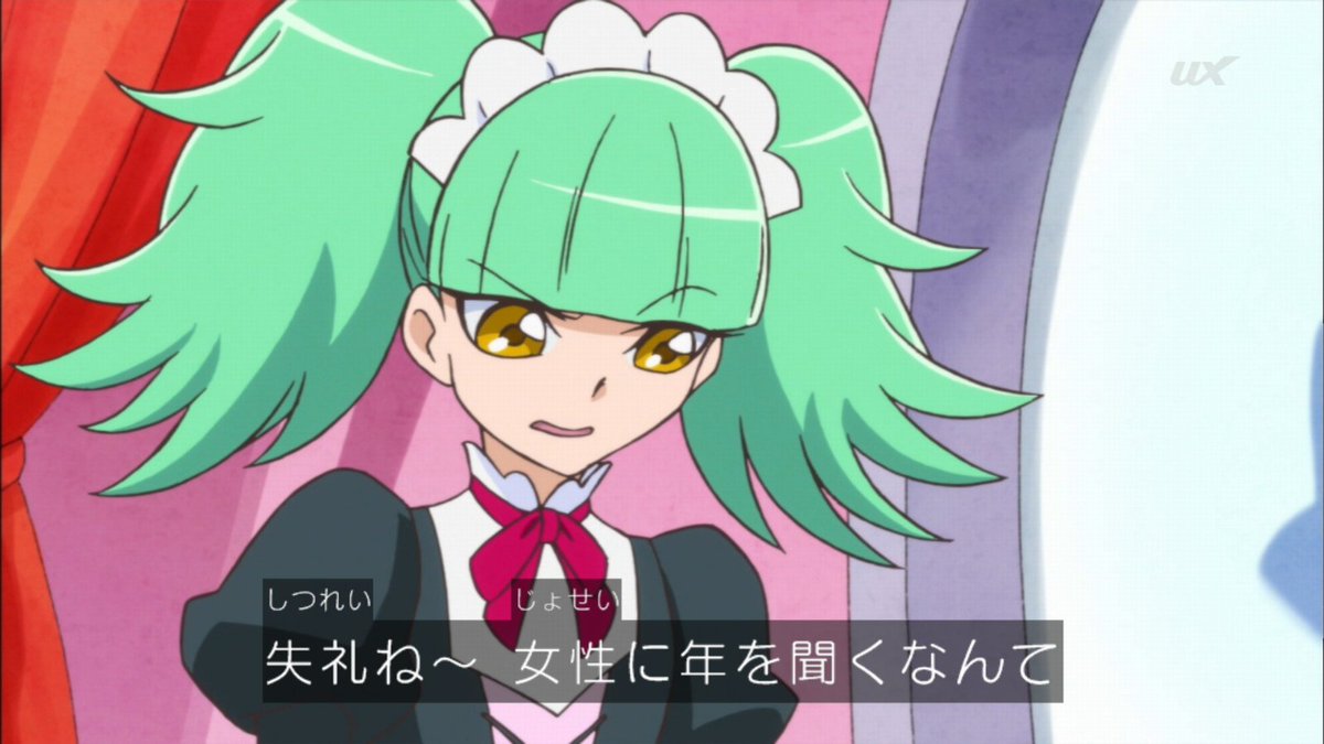 Bibury_preALa's tweet photo. 誰が熟女ですって…？ポンデリング引き千切るわよ…？＞RT https://t.co/s9lT08FYle