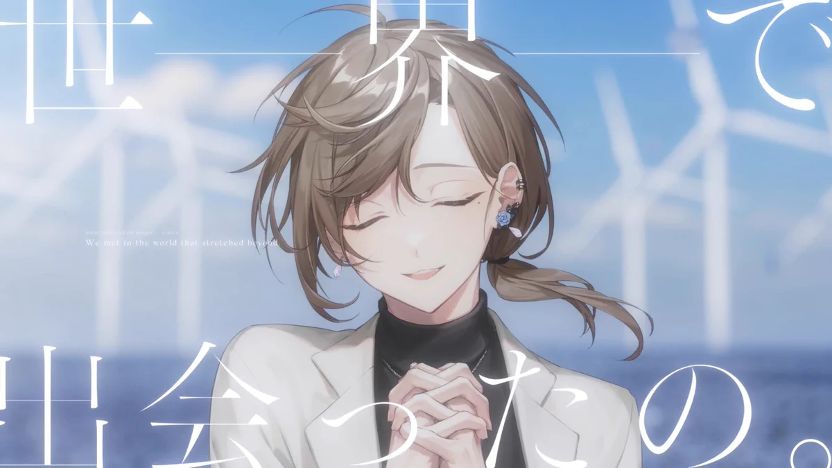 にじさんじ 叶 BOUQUET U助 U助 on X: 