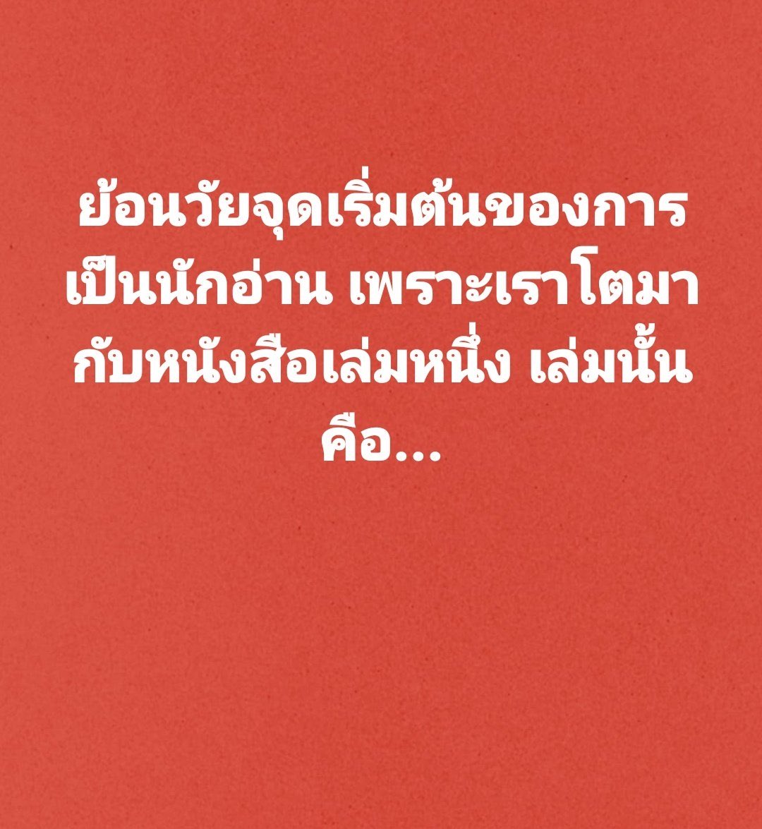 銀海七木 tweet media