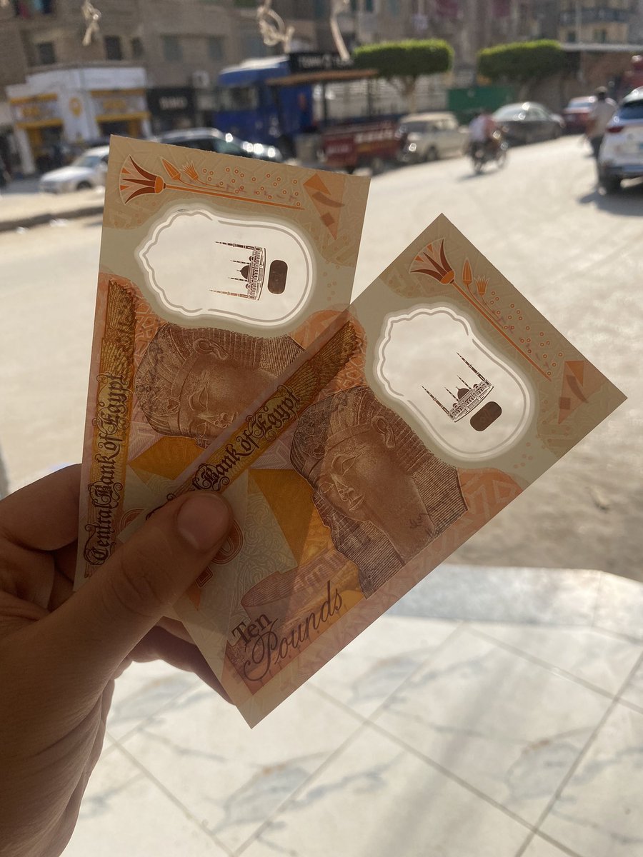 KareemSamir18's tweet photo. انتي اه بقي شكلك فاجر بس برده لسه ١٠ جنيه 😂🤷🏻‍♂️ https://t.co/GZNh7izfCj