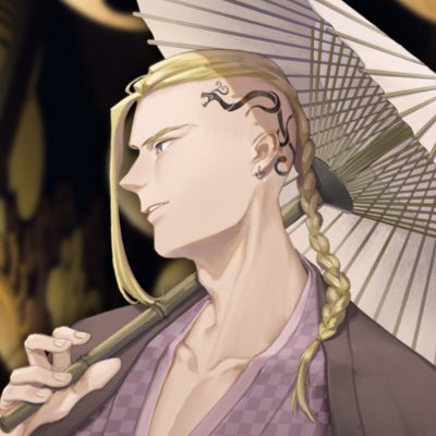 𝐃𝐑𝐀𝐊𝐄𝐍 tweet media