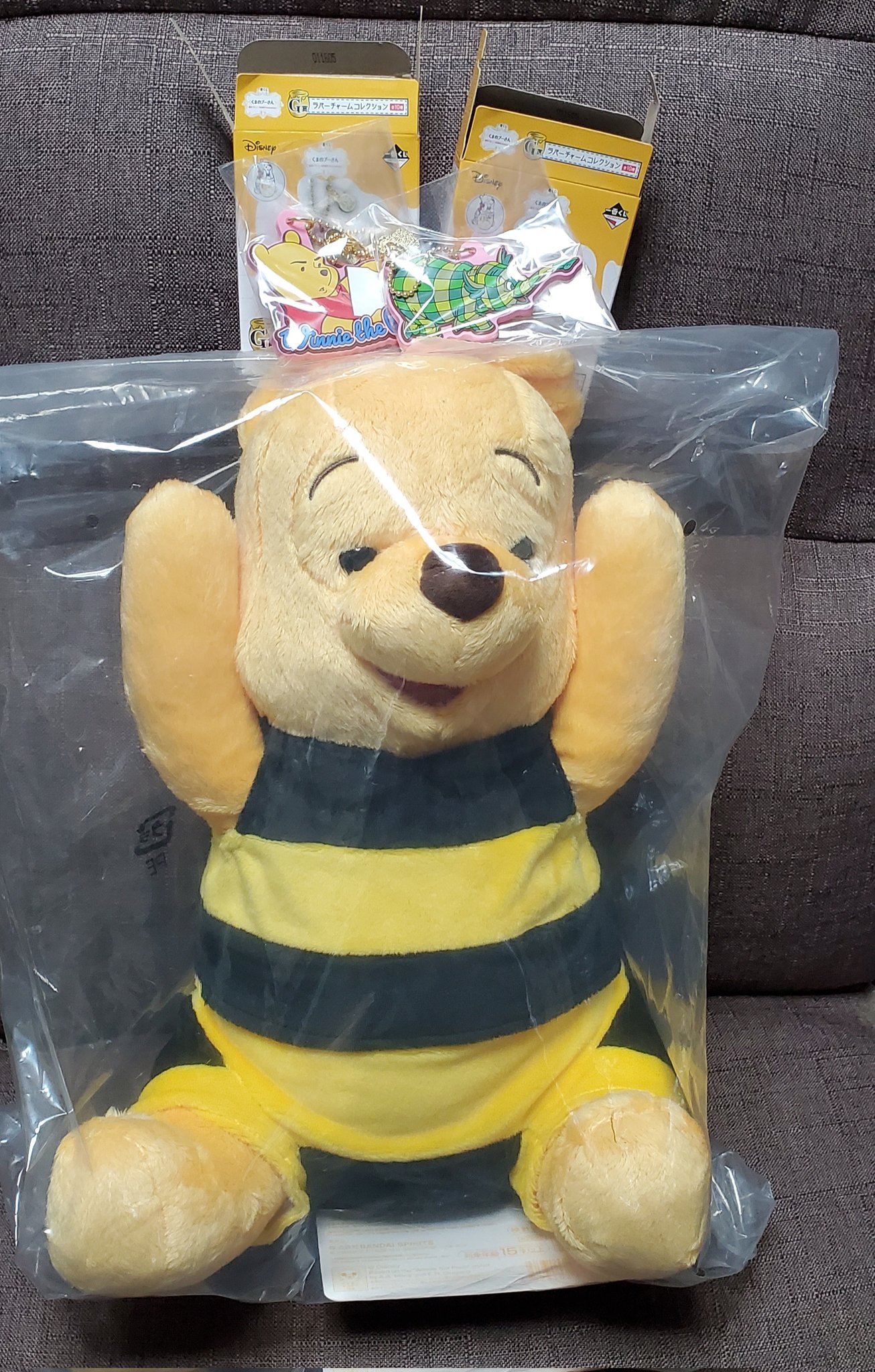 プーさん ぬいぐるみ セキグチ 【即納】ころりんぬいぐるみ プーさん 15cm 647439