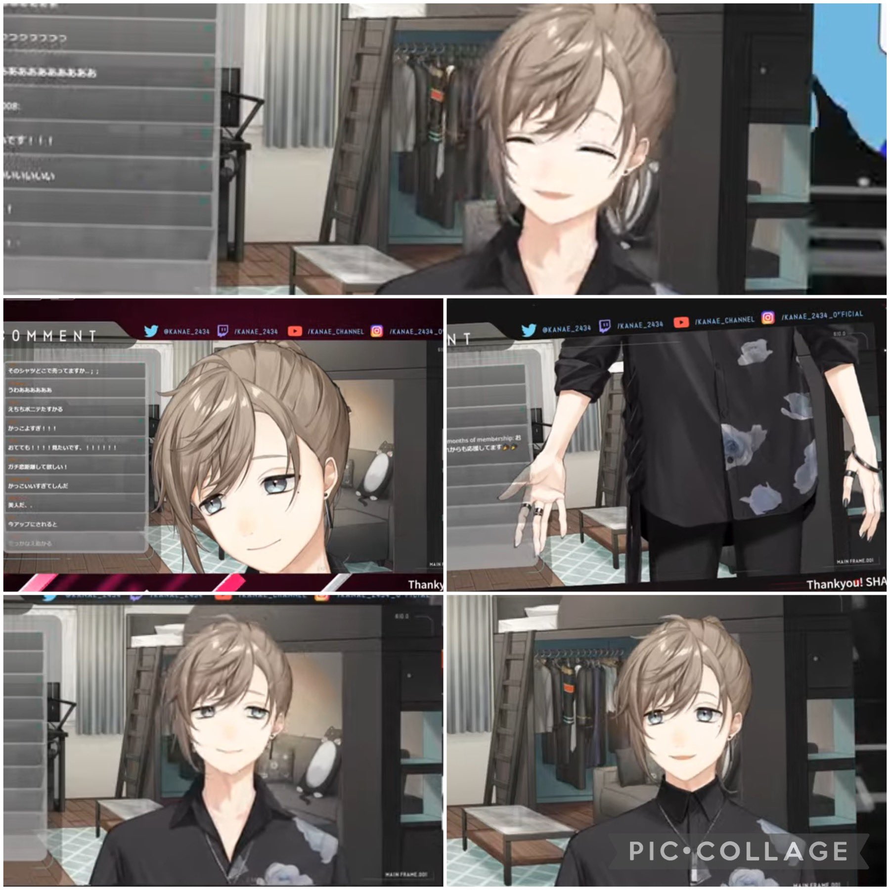 にじさんじ所属VTuber・叶が初ソロイベント『叶 1st Concert