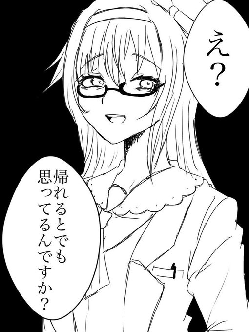 今日のぴのらぼ 