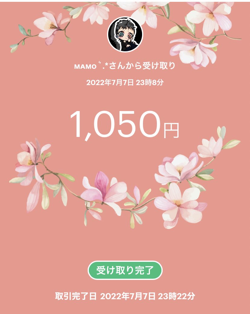 主催、運営お疲れ様でしたれ
丁寧な対応ありがとうございました(❁⃘ ᴗ͈ˬᴗ͈)
⠀
#りら仔の主催実績
@ri1a_x
⠀
⠀