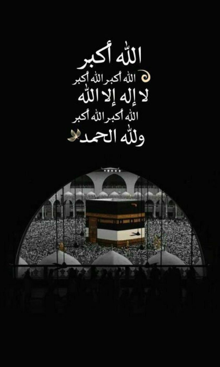 صدقه جارية لـ وجدان العجماني tweet media