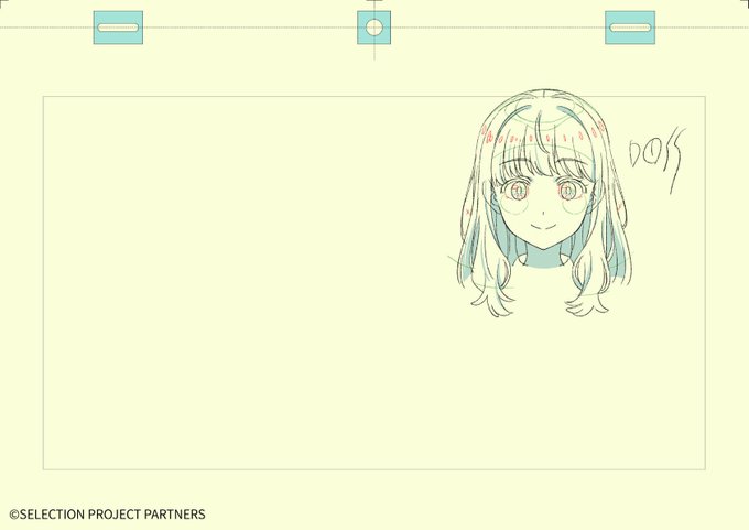 #セレプロ 