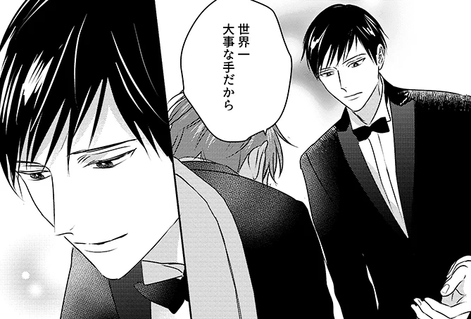 #好きの音色は聴かないで 悠希くんはどれだけ酔っていてもそこだけは譲りません。推しの手は世界一🎹🎵 