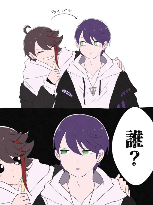 誰?
#ろふあーと #さ絵ぐさ #金剛力也像 