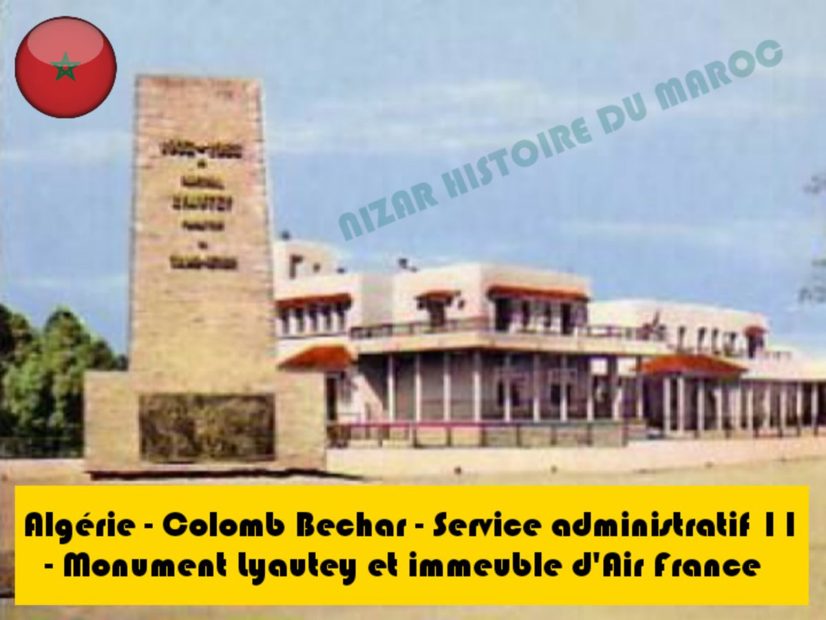 histoire_maroc's tweet photo. Certains frontalier entre le #Maroc et l'Algérie n'avaient pas été délimités par le traité de #Lalla_Maghnia  En 1903 #Lyautey occupa le Ksar de Béchar qu'il rebaptisa Colomb #Béchar et l'intégra à l'Algérie
Monument Lyautey après l'annexion du Sahara oriental marocain à lAlgérie https://t.co/DN5pLy3BQs