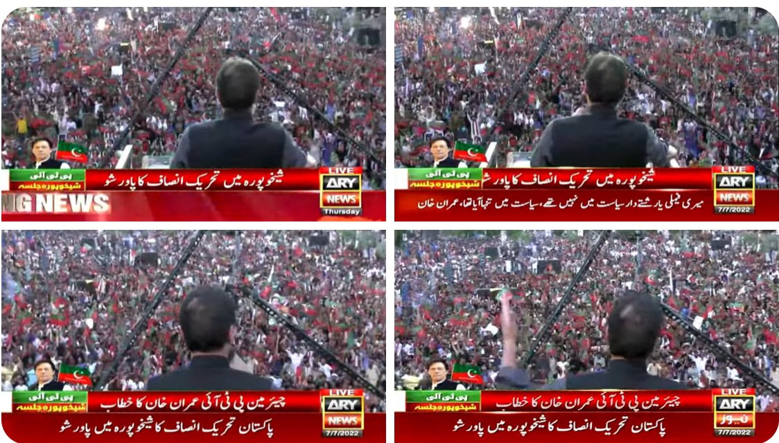 PTIofficial's tweet image. شیخو پورہ کی عوام کافیصلہ 
شیخو پورہ کپتان کا پی پی 140کپتان کا  #PunjabKaptaanKa