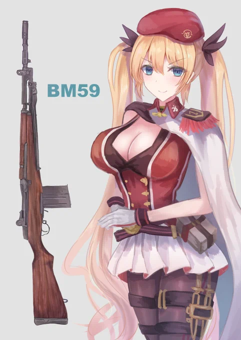 ドスケベバトルライフルです 