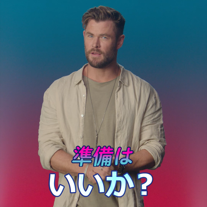 北上 イオンシネマ 北上 イオンシネマ