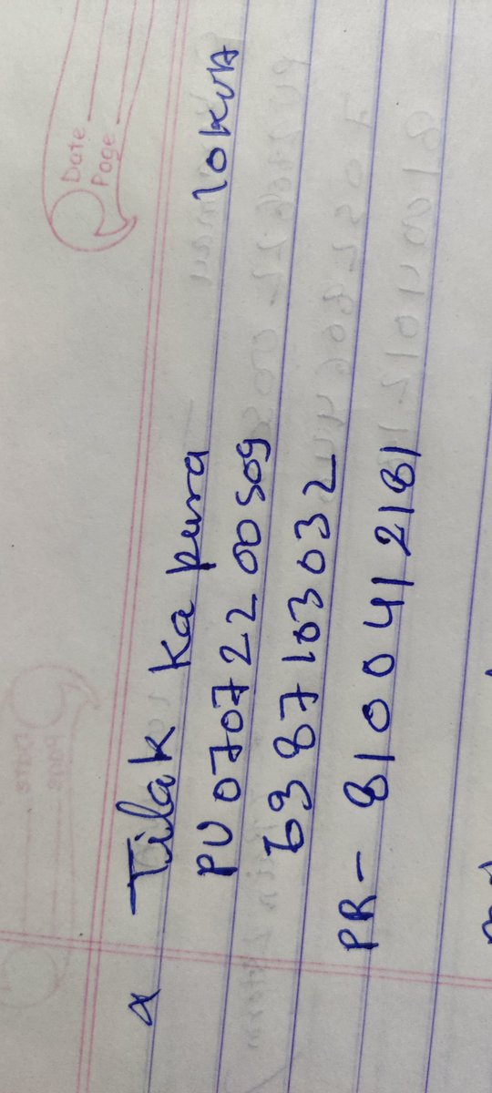 Je Mauaima tweet media