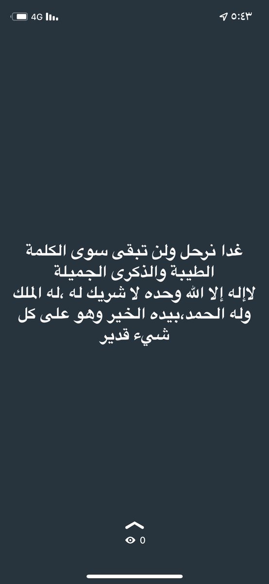 krameell's tweet photo. https://t.co/9qZoPb5RJr