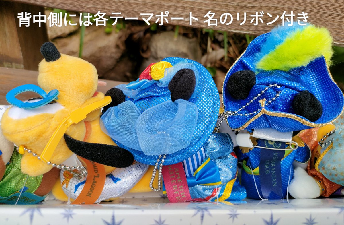 タグ付き ☆ ドナルド ぬいば 4点セット 本日発売 ぬいばセットが奇跡的な可愛さ 即買 シー20周年 グランド