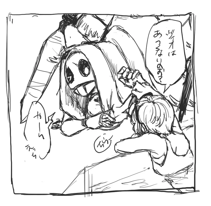 トレヴィオ描いてる
夏
(2分おきにペンを置いてしまう) 