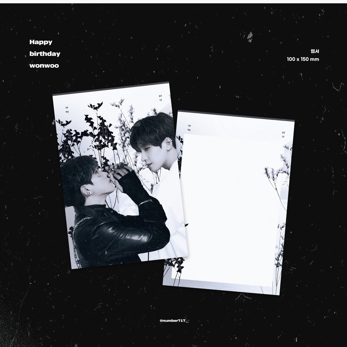 numxerww's tweet photo. ⁝ ⊹     ⁝
         ✧ ⋆     .
˚✦

ᕼᗩᑭᑭY ᗷIᖇTᕼᗪᗩY ᗯOᑎᗯOO 

원우의 생일을 기념하며 #RT 추첨 세 분에게 엽서와 틴케이스를 보내드립니다 https://t.co/4TNvWsUEzv