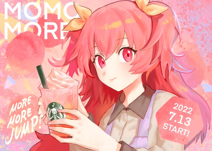 #prsk_FA 
桃井MOREフラペチーノ妄想広告 