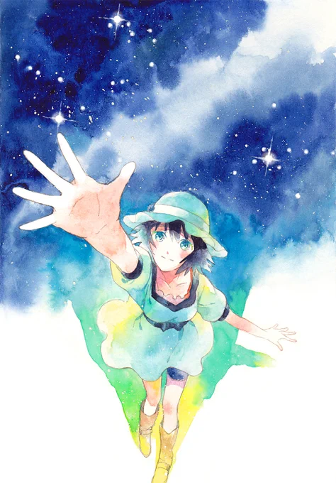 私の彦星さま 