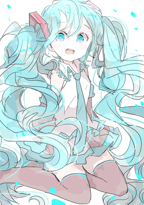 み、 