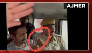 cocoapiie's tweet photo. Ajmer Dargah s’ Khadim is smiling n showing 👍while he’s in Rajasthan police custody…
He knows that nothing will hpn to him coz ‘System to hmara hai’
#WhySaveKhadim coz of govt.’s minority appeasement
#HindusUnderAttackInIndia https://t.co/otrLAXVe8M