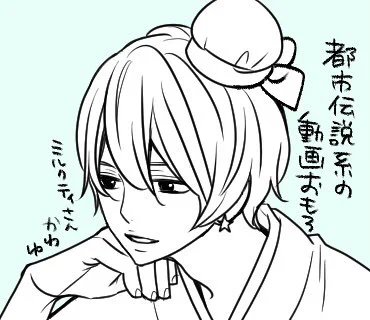 #七夕
#彦星 