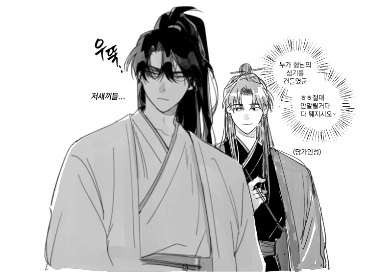 매화검존